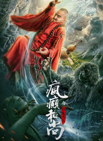 白夜追凶在线观看免费观看